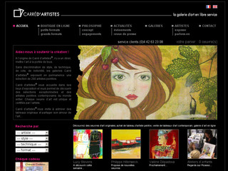 Aperçu visuel du site http://fr.carredartistes.com