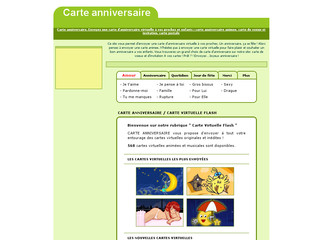 Carte-anniversaire.net  : Envoyer carte virtuelle