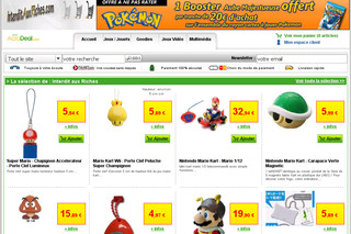 Figurine Mario - Interditauxriches.acrodeal.com Figurine Mario - Interditauxriches.acrodeal.com