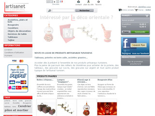 Artisanat oriental avec Lartisanet.com Artisanat oriental avec Lartisanet.com