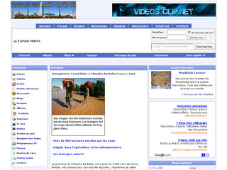 Aperçu visuel du site http://www.wladbladi.com