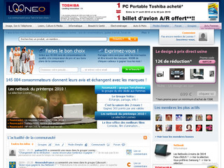 Aperçu visuel du site http://www.looneo.fr/