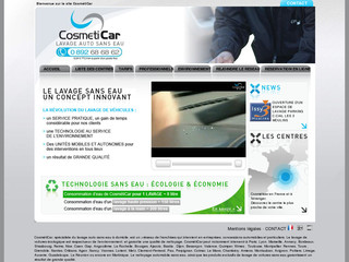 Aperçu visuel du site http://www.cosmeticar.fr