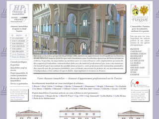 Aperçu visuel du site http://www.homeprofile-tunisie.com