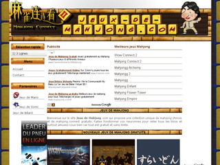Aperçu visuel du site http://jeux-de-mahjong.com