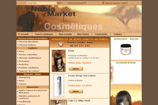 Aperçu visuel du site http://www.ebenebeautes.com