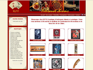 Aperçu visuel du site http://www.ruyi-france.com