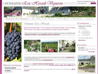 Aperçu visuel du site http://www.domaine-herault-37.com/