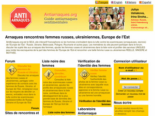 Aperçu visuel du site http://www.antiarnaques.org