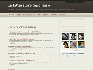 Aperçu visuel du site http://www.lalitteraturejaponaise.com