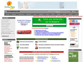 Aperçu visuel du site http://www.bulgarie-bg.com