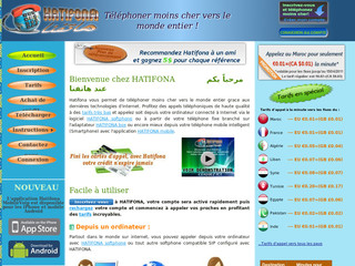 Aperçu visuel du site http://www.hatifona.com