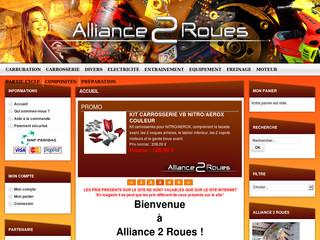 Aperçu visuel du site http://alliance2roues.com