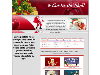Aperçu visuel du site http://www.carte-noel.net