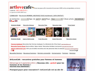 Aperçu visuel du site http://www.artlovecafe.fr