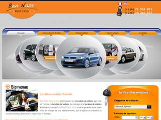 Aperçu visuel du site http://www.rentacar-tunisia.com
