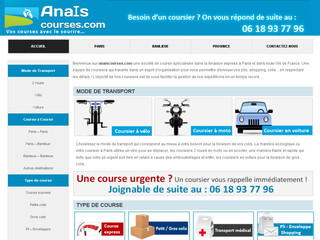 Aperçu visuel du site http://www.anaiscourses.com