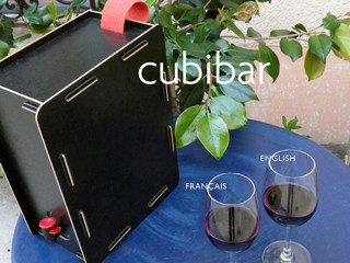 Aperçu visuel du site http://www.cubibar.fr