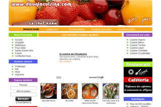 Aperçu visuel du site http://www.douniacuisine.com/