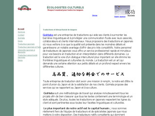 Aperçu visuel du site http://www.traducteur-japonais.eu
