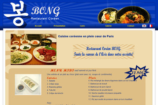 Aperçu visuel du site http://www.bongrestaurant.com