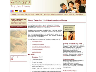 Aperçu visuel du site http://www.athena-traductions.com