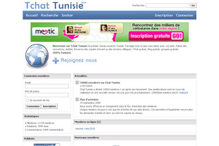 Aperçu visuel du site http://www.chat-tunisie.com