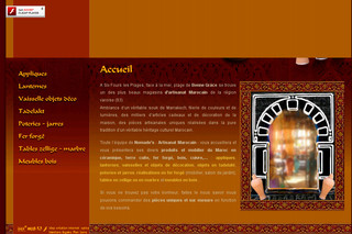 Aperçu visuel du site http://www.artisanat-marocain-nomades.com