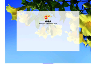 Aperçu visuel du site http://www.hotelhga.com/