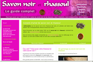 Aperçu visuel du site http://www.savon-noir-rhassoul.com