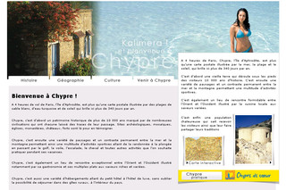 Aperçu visuel du site http://www.tourisme-chypre.fr