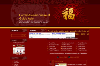 Aperçu visuel du site http://www.portail-asie.com
