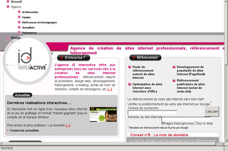 Aperçu visuel du site http://www.id-interactive.fr