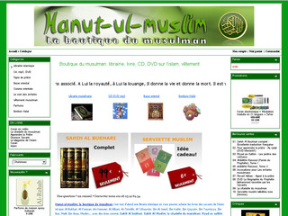 Aperçu visuel du site http://www.hanut-ul-muslim.com