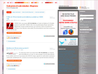 Bons de réduction avec Shopromo.com Bons de réduction avec Shopromo.com