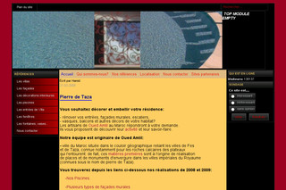 Aperçu visuel du site http://artisan-de-pierres-maroc.com/
