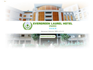 Aperçu visuel du site http://www.evergreenhotel-paris.com