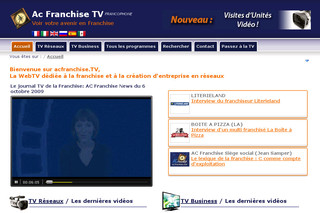 Aperçu visuel du site http://www.acfranchise.tv 