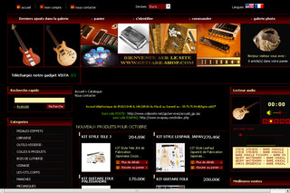 Aperçu visuel du site http://www.guitare-shop.com