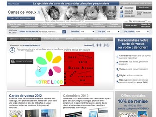 Cartes de voeux en ligne - Cartes-de-voeux.fr
