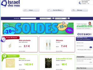 Israel chez vous | Israelchezvous.com