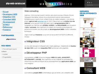 Aperçu visuel du site http://www.php-web-service.net