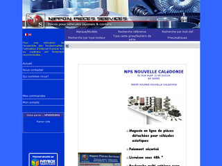 Aperçu visuel du site http://www.nps.nc