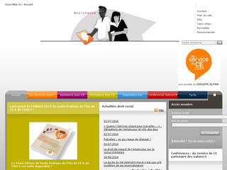 Aperçu visuel du site http://www.auserviceduce.com