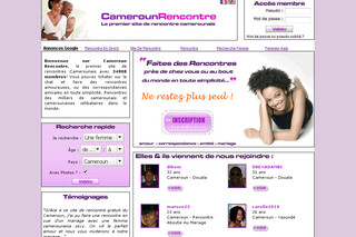 Aperçu visuel du site http://www.cameroun-rencontre.com