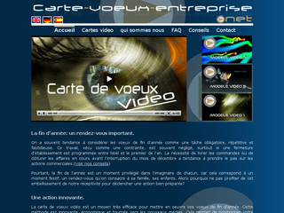 Aperçu visuel du site http://www.carte-voeux-entreprise.net