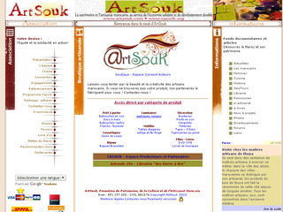 Artsouk, Promotion du patrimoine, de la culture, des arts et de l'artisanat marocains - Artsouk.com
