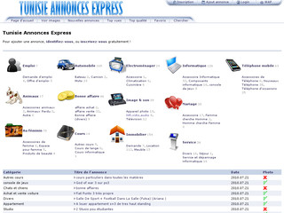 Aperçu visuel du site http://www.tunisie-annonces-express.com