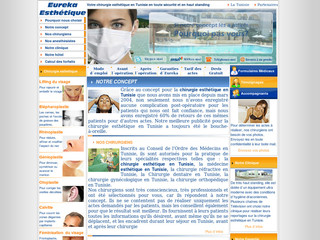 Aperçu visuel du site http://www.eurekaesthetique.com
