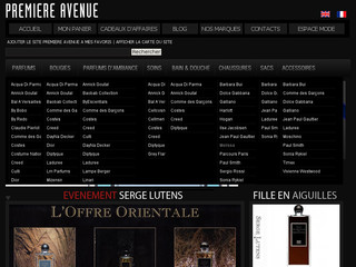 Aperçu visuel du site http://www.shopping-premiereavenue.com